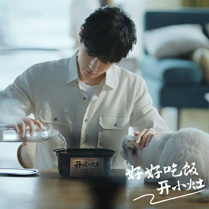เซตข้าวกล่อง เซียวจ้าน (ข้าวกล่อง 4 กล่อง )