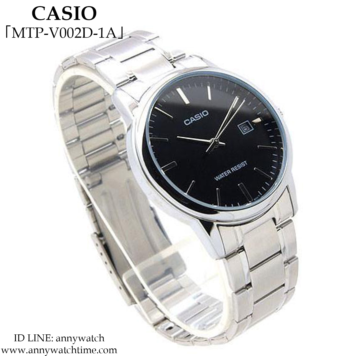 CASIO MTP-V002D-1A