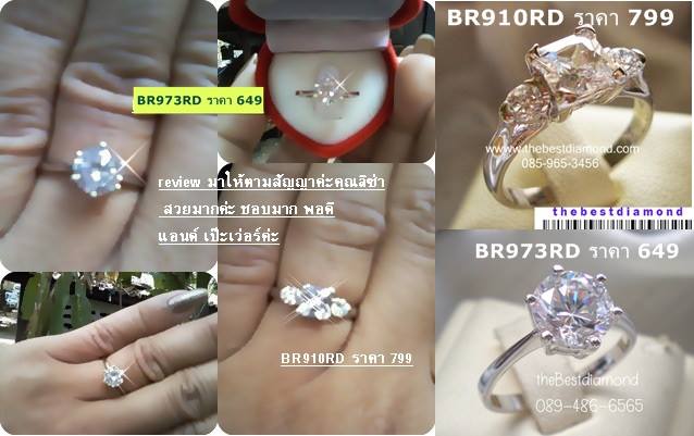 BR973+++แหวนเพชรเม็ดเดี่ยวขนาด 1.5 กะรัต+++ขนาด รูปแบบยอดนิยม ยกชูขึ้น ดูทันสมัย เหมือนของจริงม๊าก เพชรวิบๆปิ๊งๆใส่แทนแหวนแต่งงานสบายๆ ไม่มีล้าสมัย