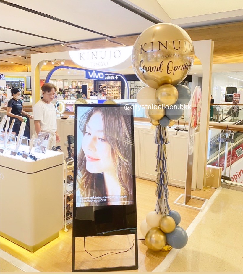 เสาลูกโป่ง เปิดร้าน ลูกโป่งยาง ขนาด 36" สีทองอ่อนโครเมี่ยม 1 เสา พร้อมตกแต่ง สามารถเปลี่ยนสีลูกโป่ง/เปลี่ยนข้อความได้