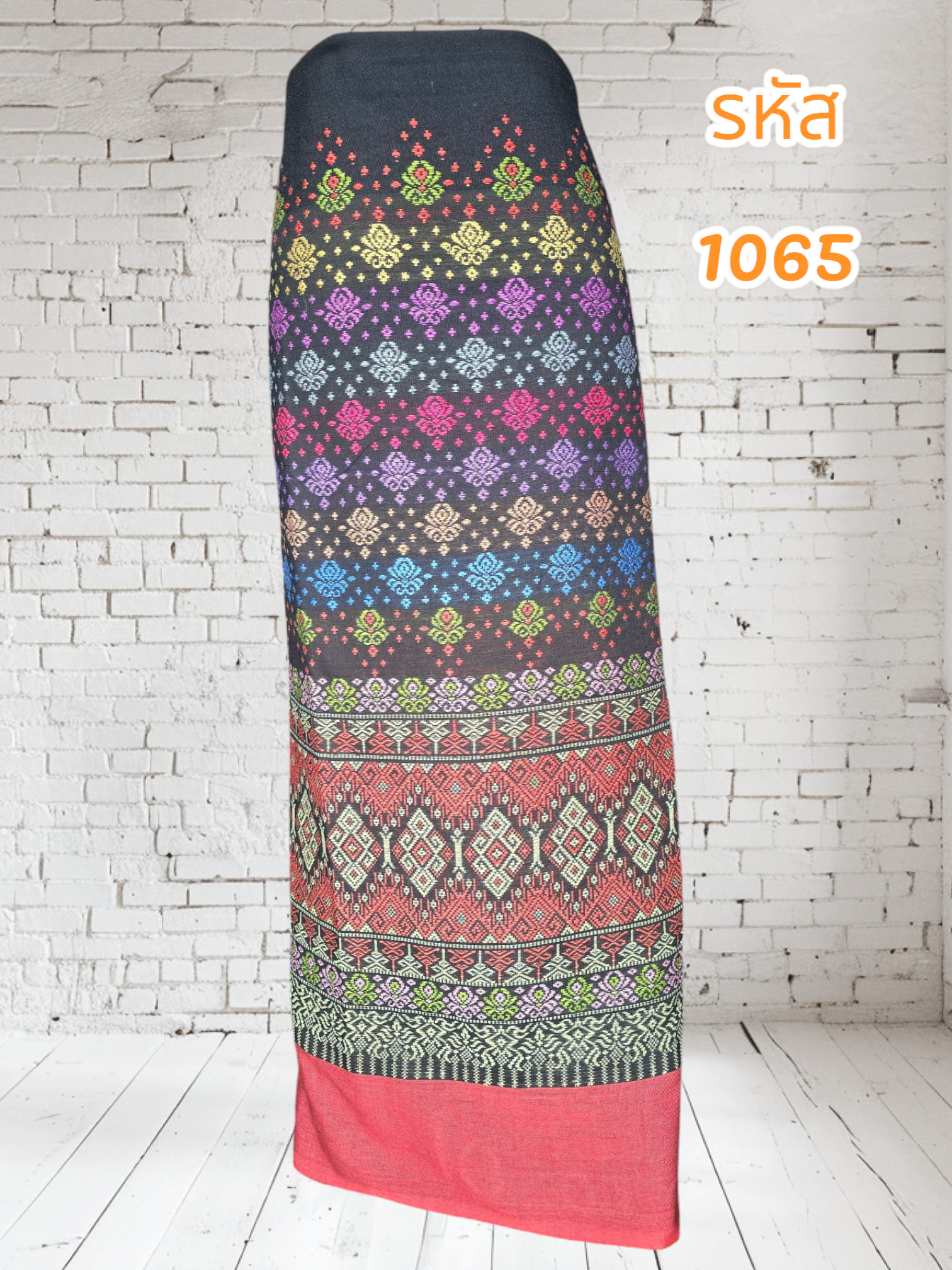 ผ้าถุงผ้าฝ้ายทอ (ผ้าเป็นผืน)1065