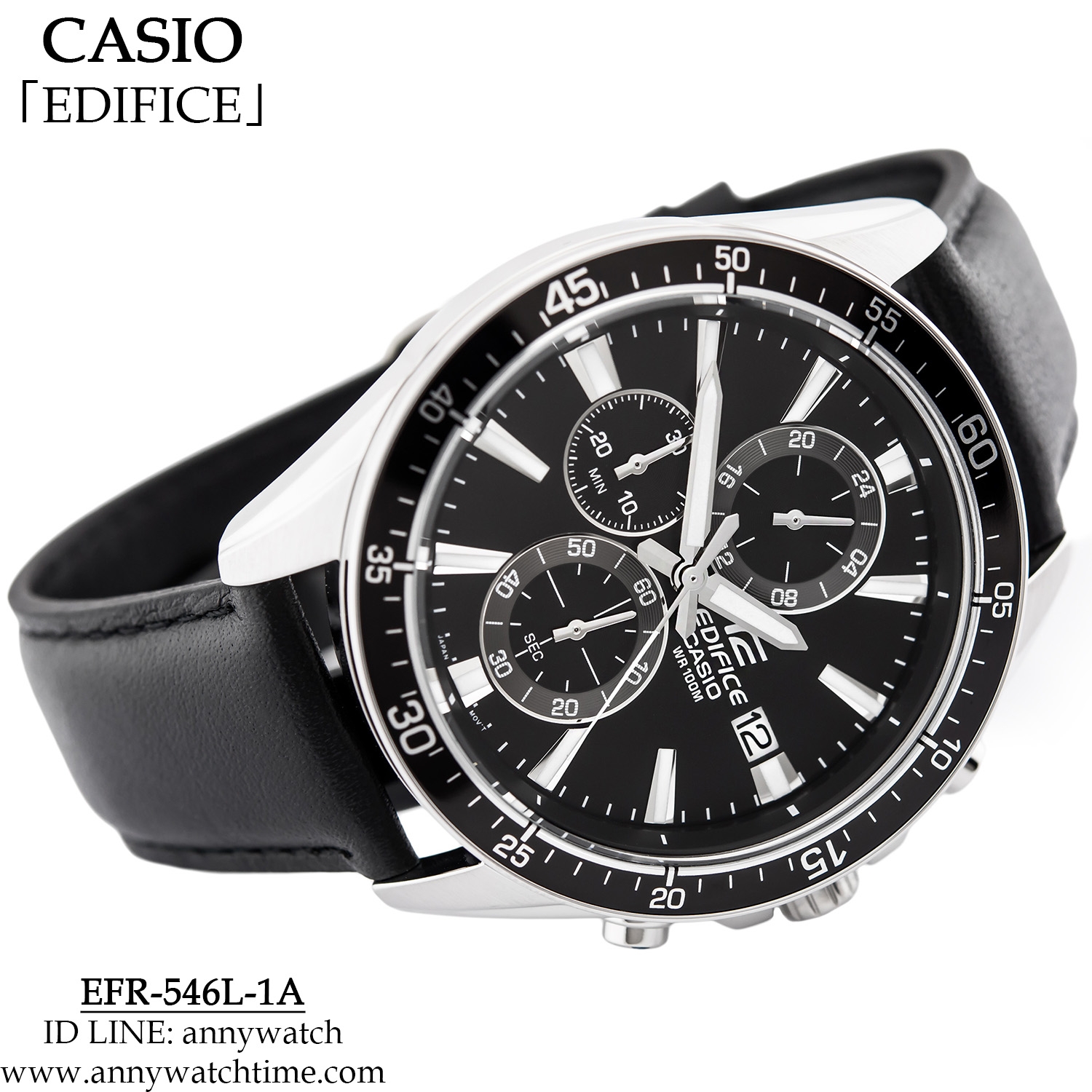 EDIFICE EFR-546L-1A