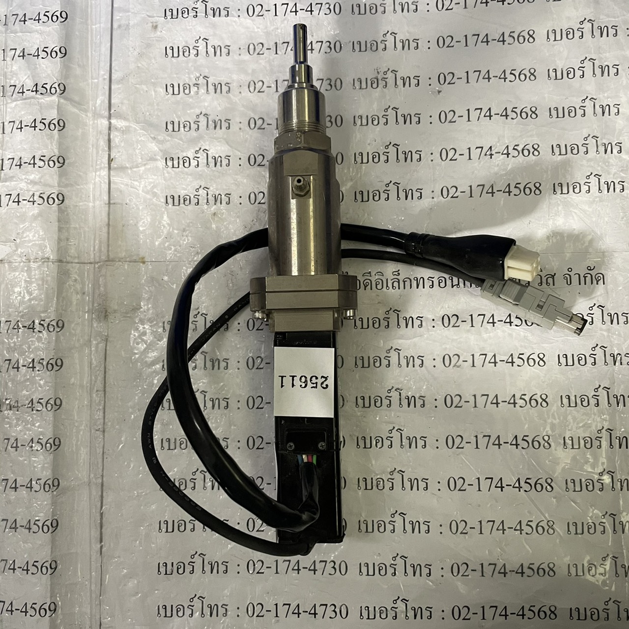 SGMMJ-A3A2B-NS22 SERVO MOTOR " YASKAWA"