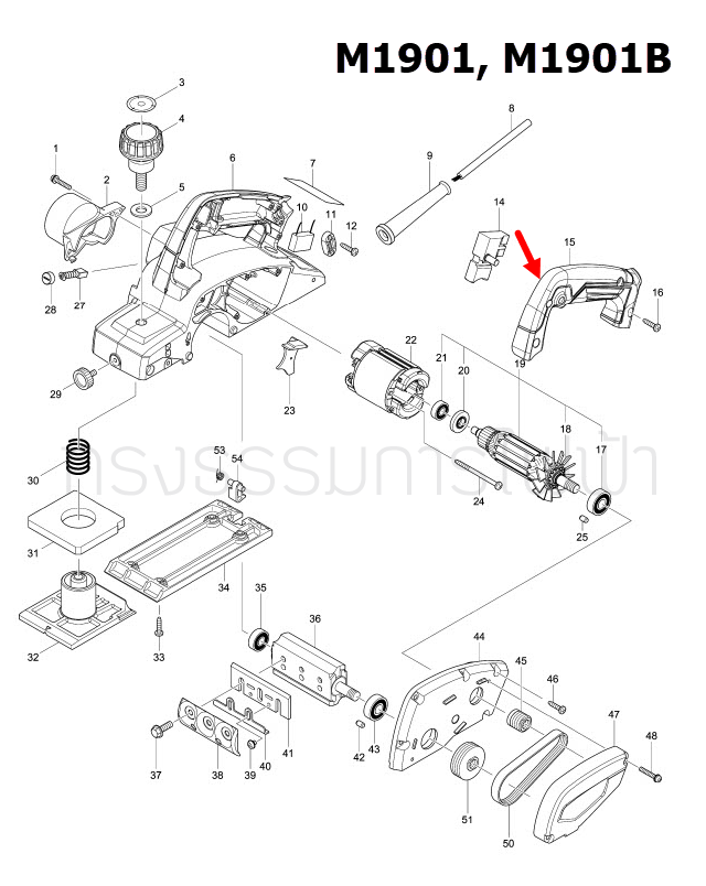HANDLE COVER กบไสไม้ไฟฟ้า Makita มากีต้า M1901, M1901B [#15] Pn.456554-9 (แท้) ##