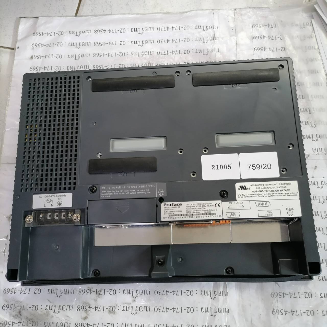 LCD TOUCH SCREEN " PROFACE " รุ่น GP2501-TC11