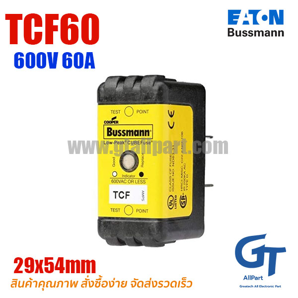 (Pre Order) Eaton Bussmann , TCF60 , 600V 60A , Time Delay