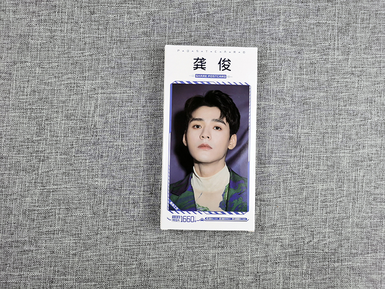 โปสการ์ด กงจวิ้น (Gong Jun)