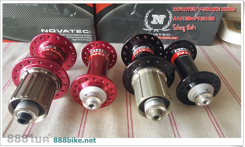 ดุมเสือหมอบ Novatech 32 รู ซีลแบริ่ง หน้า/หลัง v-brake โม่อลูฯ ,F162SB-A141SB สีดำและสีเงิน