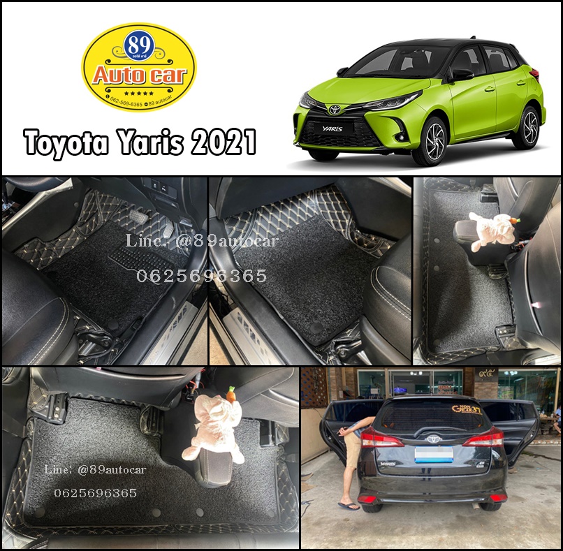 ขายพรมรถยนต์ Toyota Yaris 2022 ปูพรม7D สีดำด้ายทอง + ไวนิลดักฝุ่นสีดำ