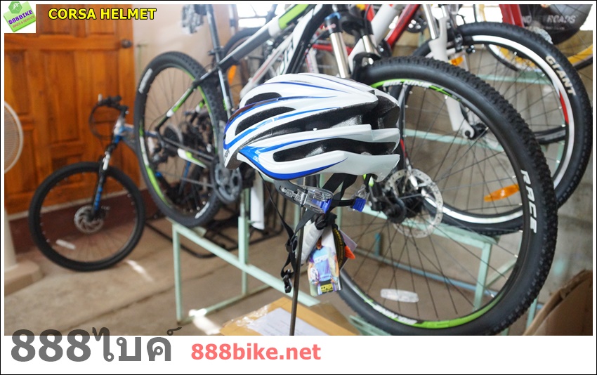 หมวกจักรยาน CORSA (INMOLD) ,S-226