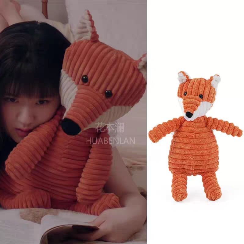 ตุ๊กตาสุนัขจิ้งจอก จากซีรี่ย์ แอบรักให้เธอรู้