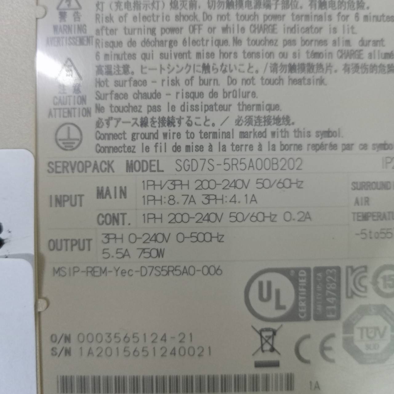 SGD7S-5R5A00B202 SERVO DRIVE " YASKAWA "