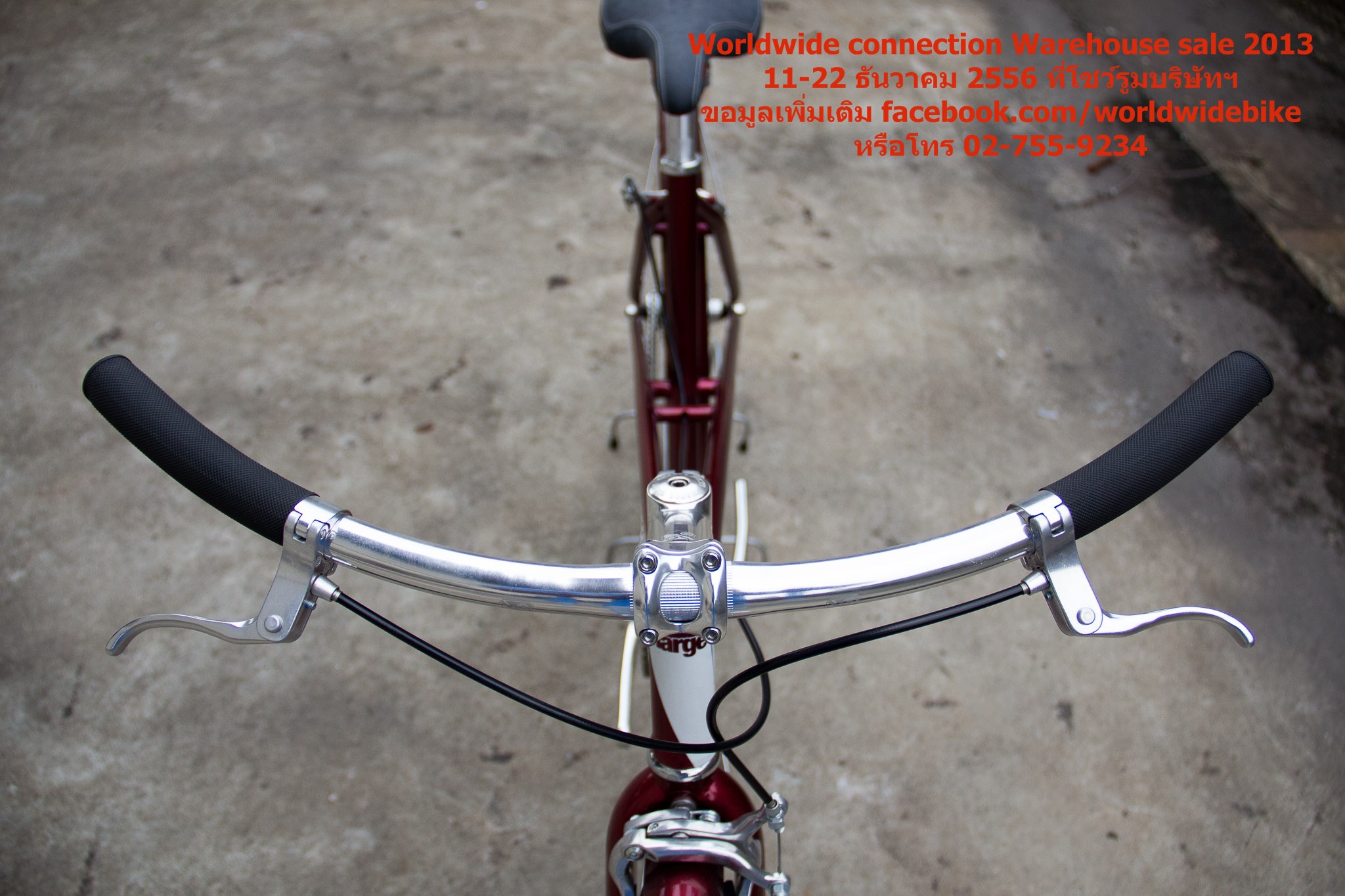จักรยานวินเทจ Charge Hob Mixte bike women's fixed, urban crossers 2012