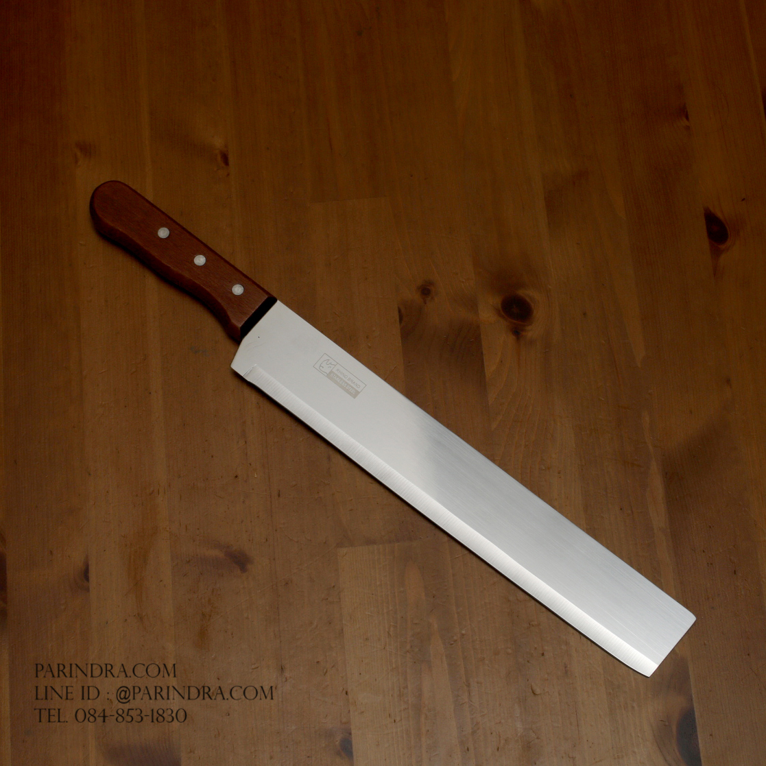 RHINO BRAND No.234 มีดทำครัวแบบยาว ปอกมะพร้าวอ่อน ผ่าแตงโม ปอกทุเรียน คมสุดๆ (ของแท้)
