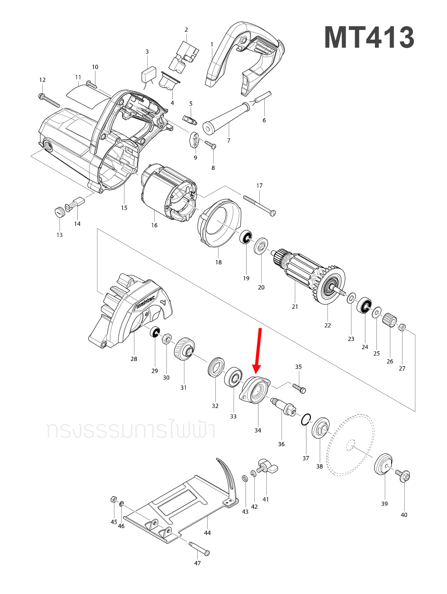 ฝาปิดลูกปืน เครื่องตัด มาคเทค-Maktec MT413 [#34], MT410 [#37] Pn.317550-1 (แท้) ##(**)