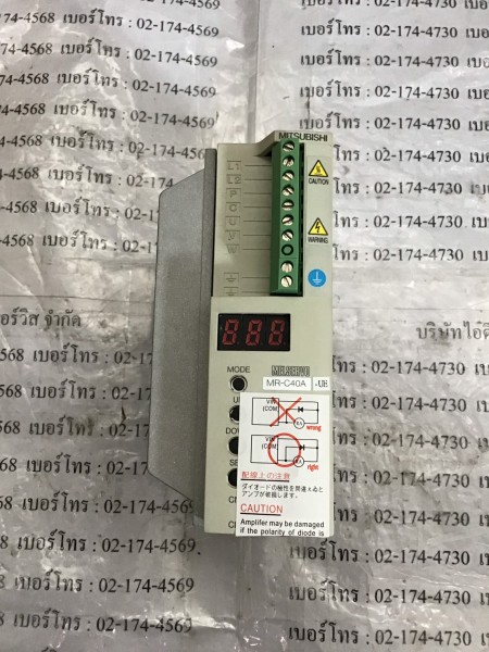 MR-C40A-UE SERVO DRIVE " MITSUBISHI "