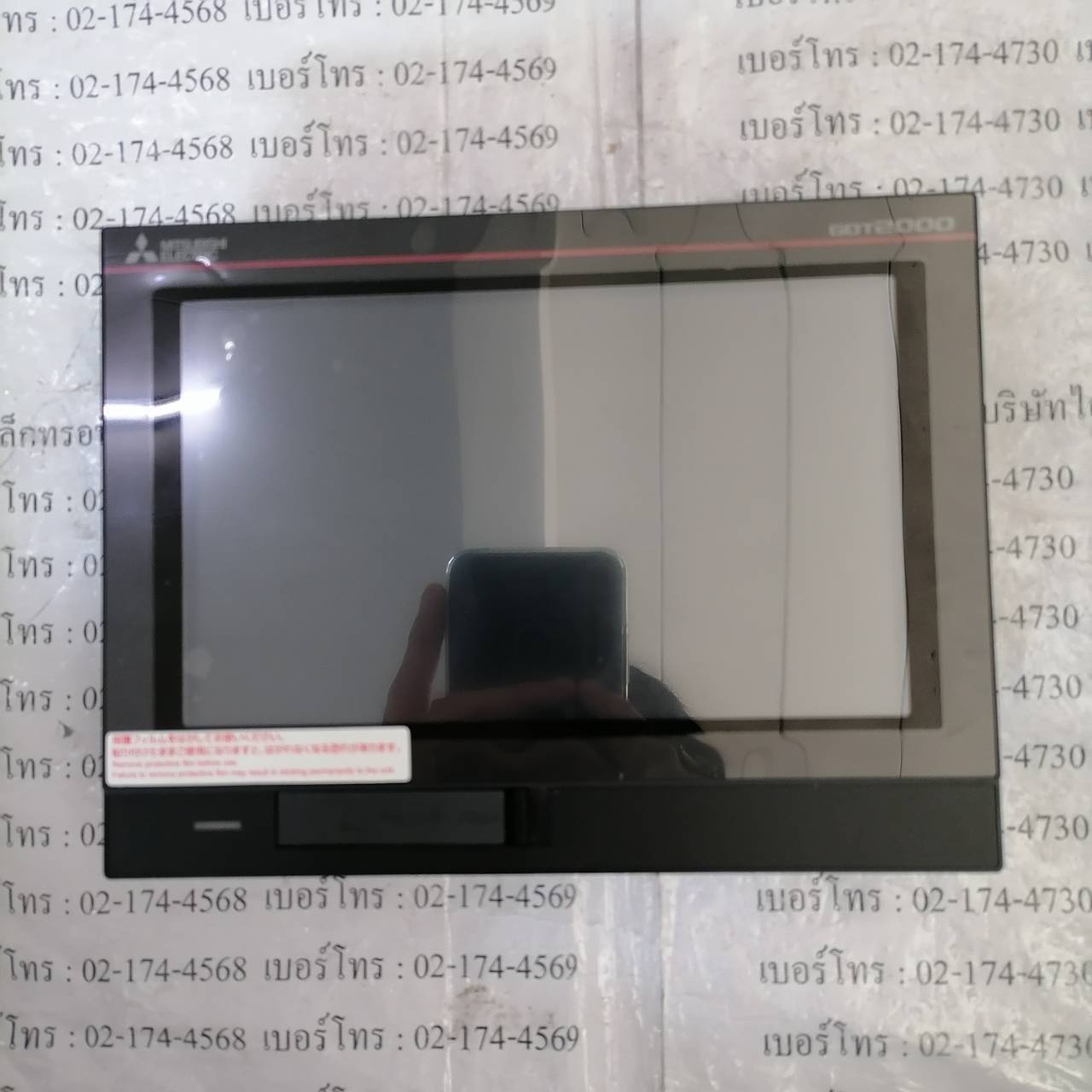GT2507-WTBD HMI " MITSUBISHI "