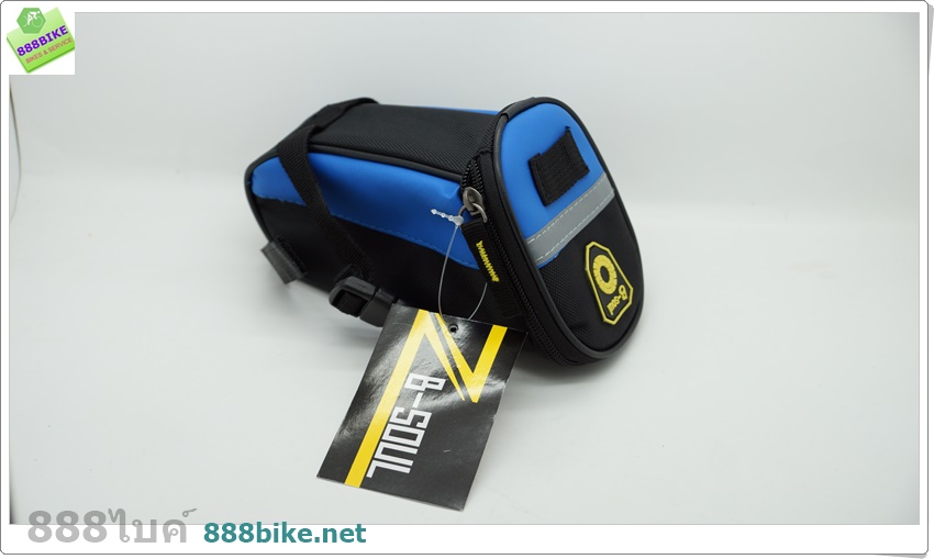 กระเป๋าใต้อาน B-SOUL Saddle bag, B-Soul01