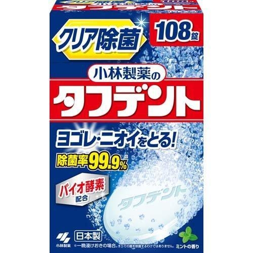 Kobayashi Pharmaceutical Tufdent เม็ดฟู่ทำความสะอาดฟันปลอม แช่ฟัน 108 เม็ด
