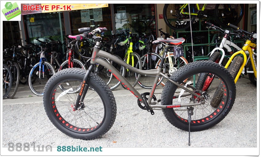 ไฟหน้า BIGEYE LED ,PF-1K