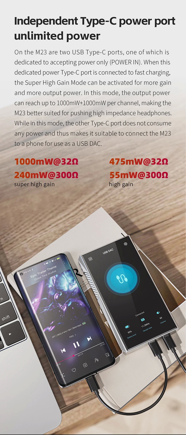 FiiO M23 DAP พกพา Lossless รองรับ MQA, LDAC, Desktop Mode, Roon Ready, Dual Hi-Res ประกันศูนย์ไทย