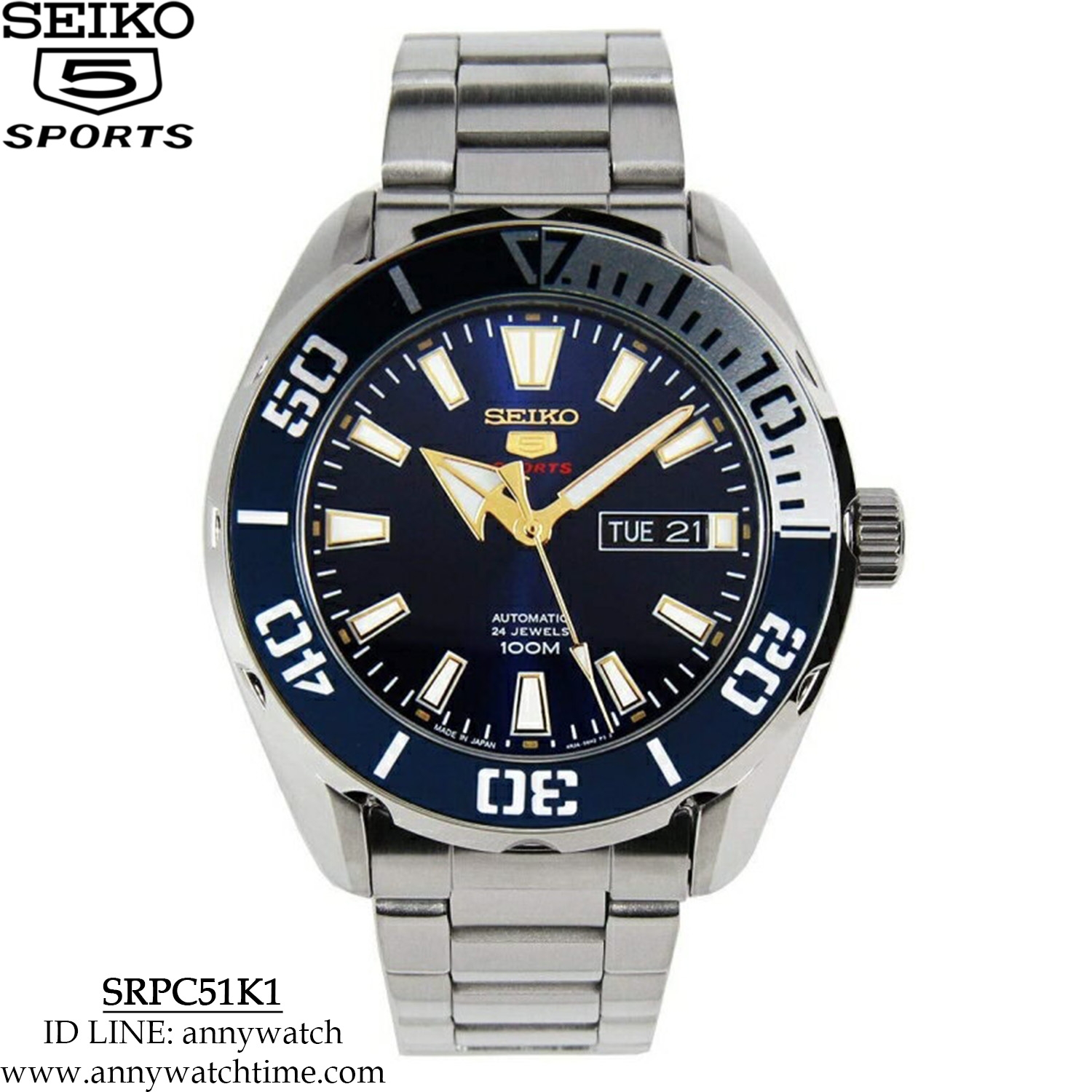 SEIKO SRPC51K1