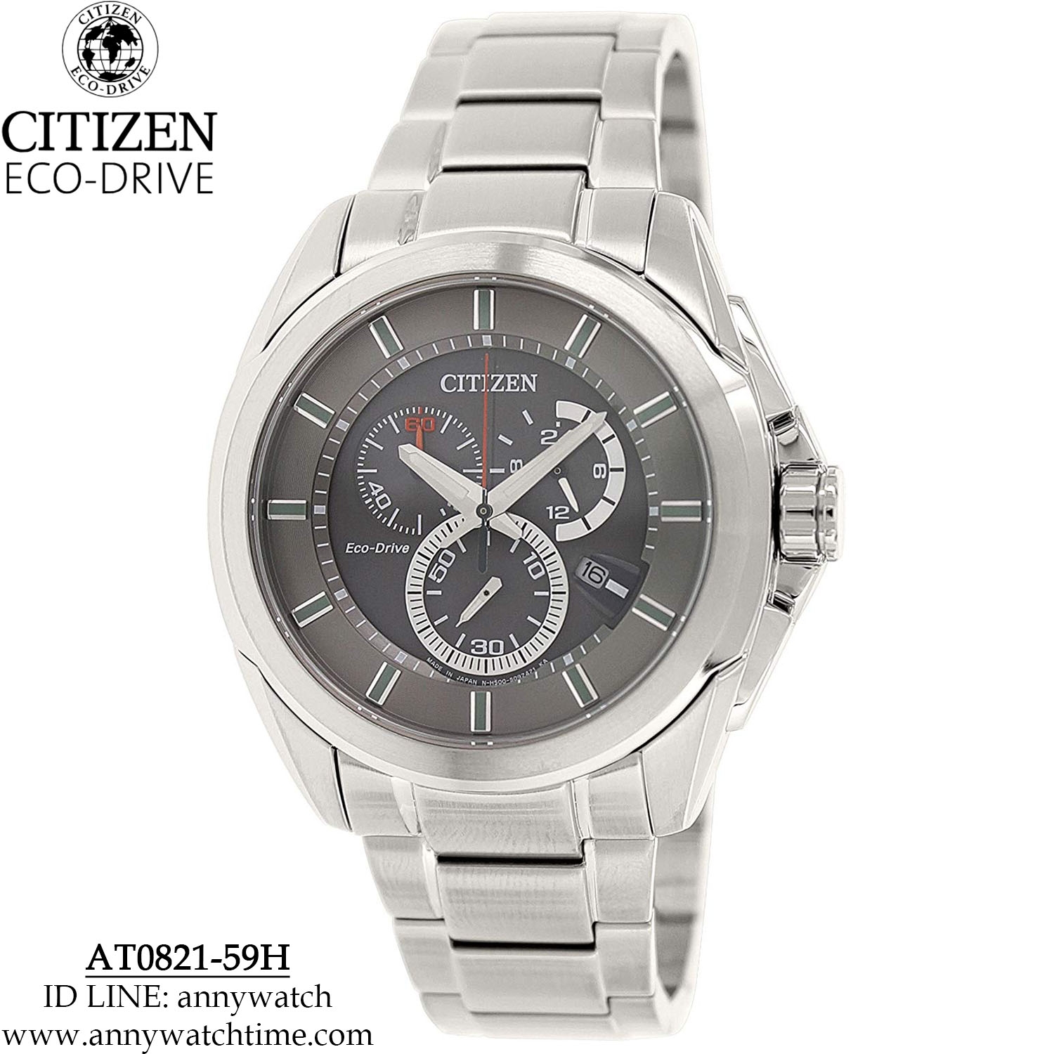 CITIZEN AT0821-59H