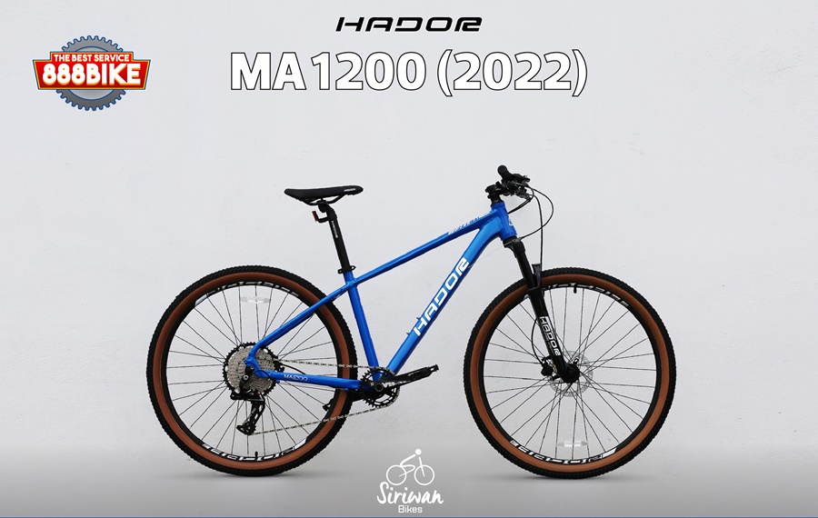 HADOR MA1200 จักรยานเสือภูเขา เฟรมอลู ล้อ 29 นิ้ว 12สปีด LTWOO, A12 โช๊คลม ปี 2022