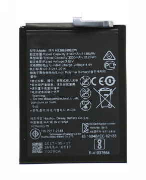 เปลี่ยนแบตเตอรี่ Huawei P10 แบตเสื่อม แบตเสีย รับประกัน 3 เดือน