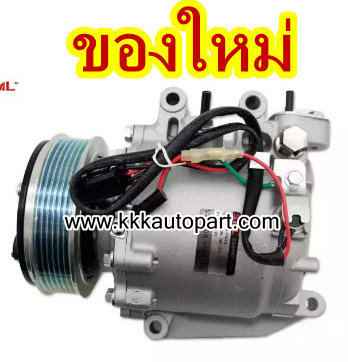 คอมแอร์ ฮอนด้า ซีอาร์วี ปี 2012ม CRV 2012 2.0 L , 6PK./ 110 mm HONDA CRV (ของใหม่ ประกัน 3 เดือน) แบรนด์ STAL