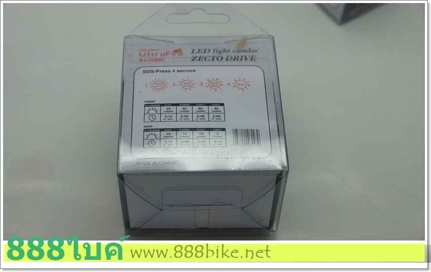 ไฟหน้า ULTRAFIRE 3Leds รุ่น SJ-10900 ชาร์จ USB ได้