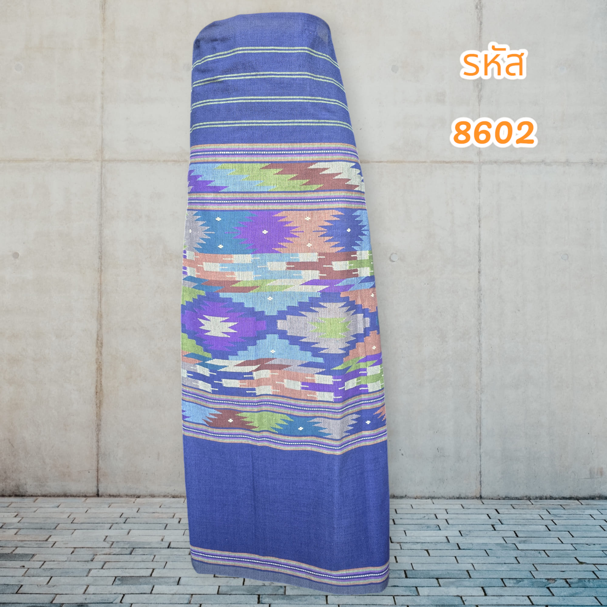 ผ้าฝ้ายทอมือลายน้ำไหลสีน้ำเงิน (ผ้าเป็นผืน)