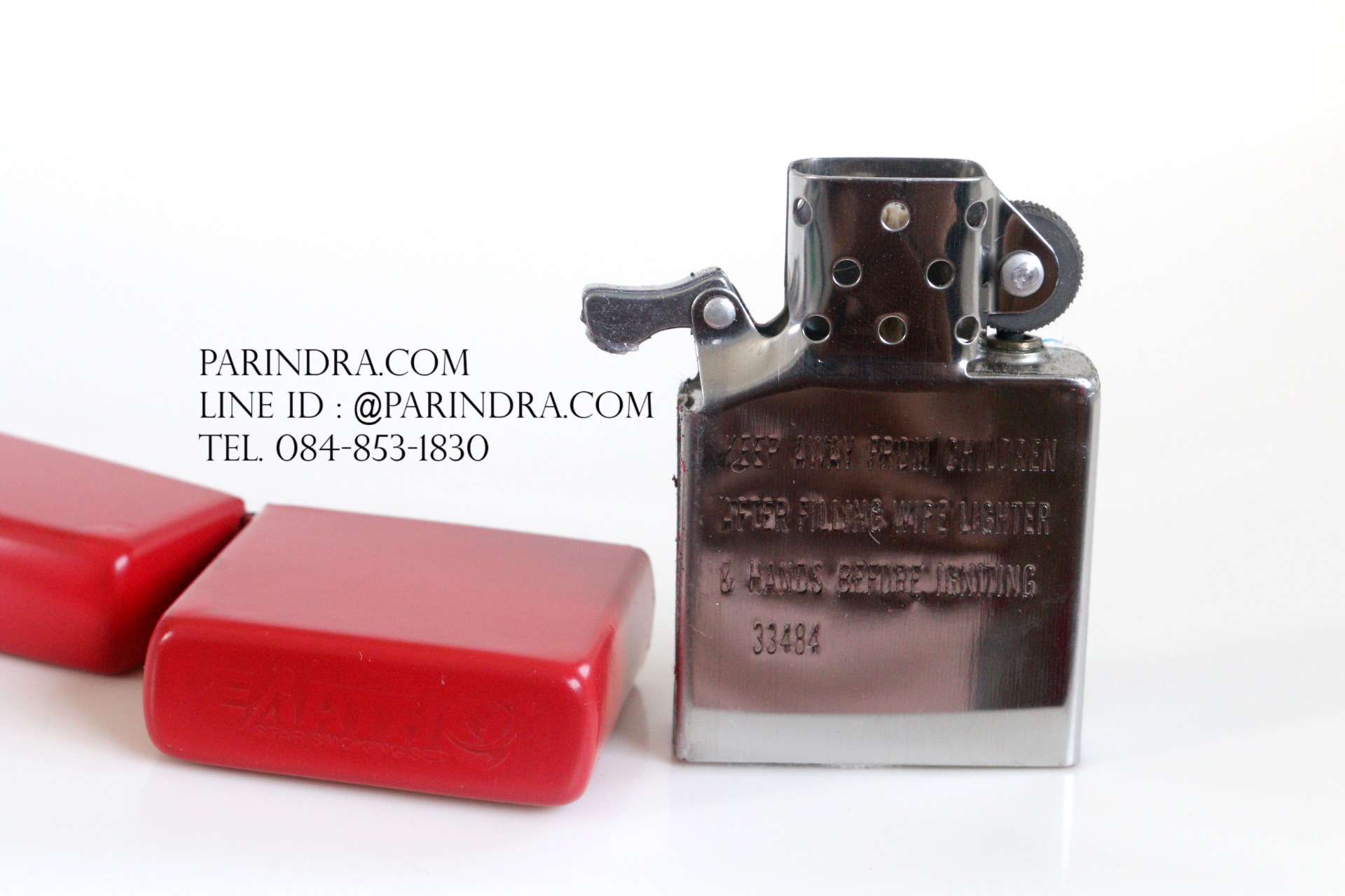 ไฟแช็ค Earth ลายสีแดง เติมน้ำมันรอนสัน