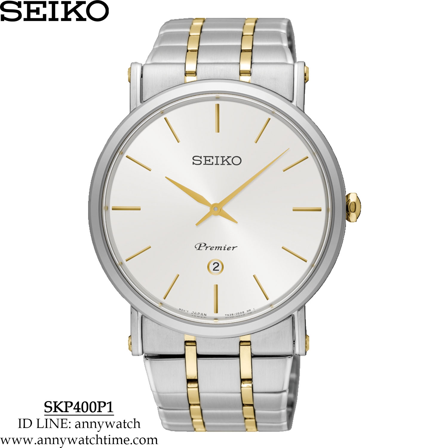 SEIKO SKP400P1