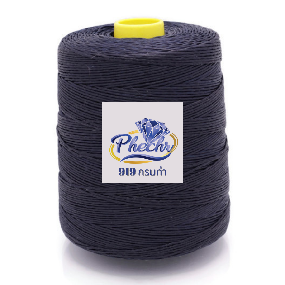 เชือกเทียนเบอร์ 2 ตราเพชร ม้วนใหญ่ เชือกเทียนถักสร้อยพระ เชือกเทียนเย็บหนัง