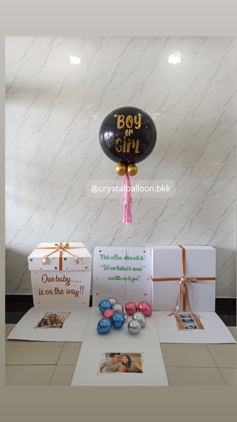 Gender Reveal Surprised Box กล่องเซอร์ไพรส์ทายเพศ ลูกโป่งยาง ขนาด 24" พร้อมตกแต่ง สามารถใส่รูปได้ 4 ใบ สามารถเปลี่ยนสีลูกโป่ง/เปลี่ยนข้อความได้