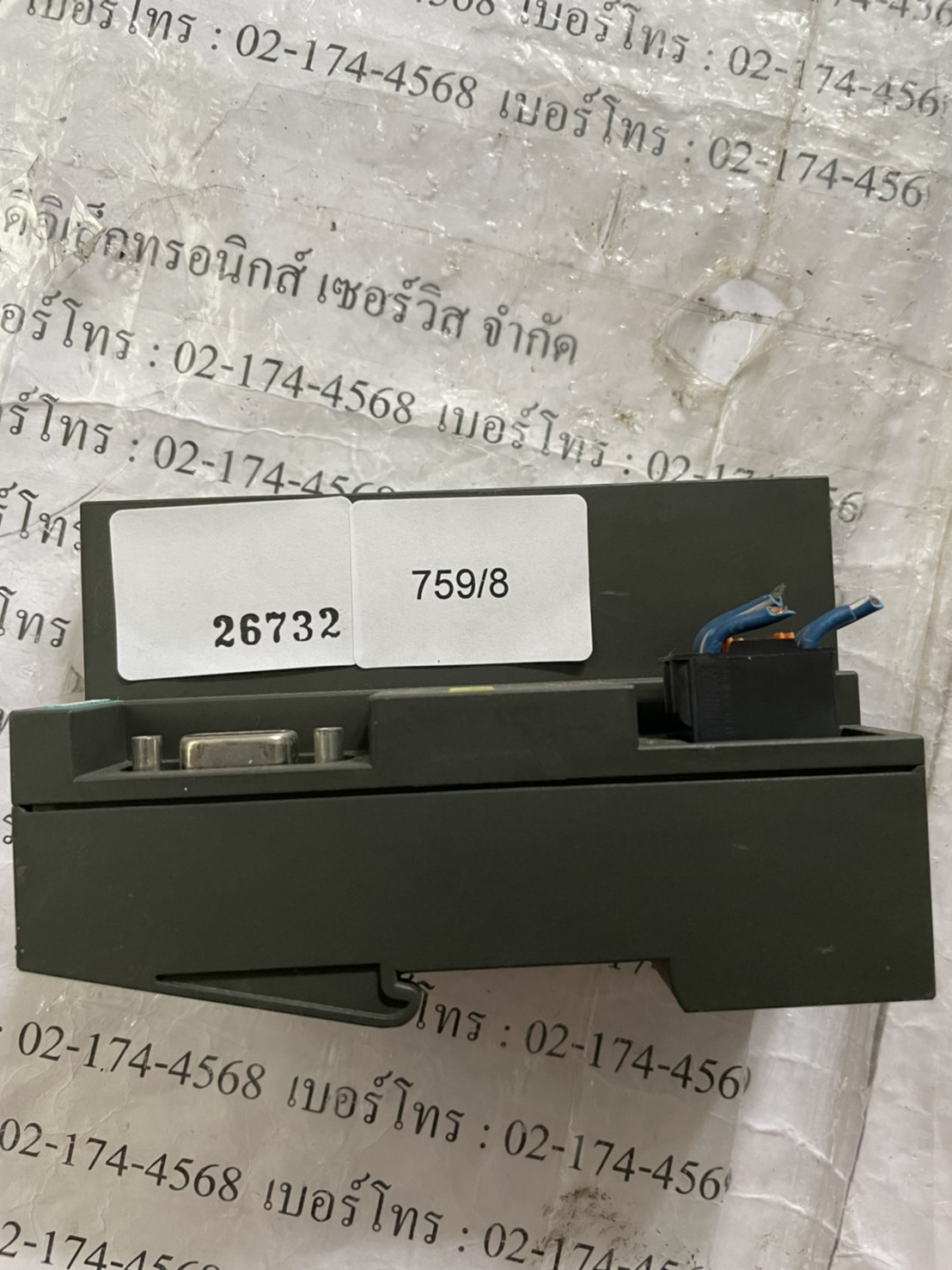 6ES7 151-1AA05-0AB0 PLC " SIEMENS "