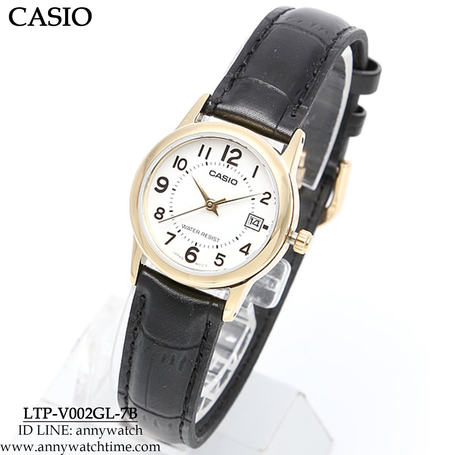 CASIO LTP-V002GL-7B