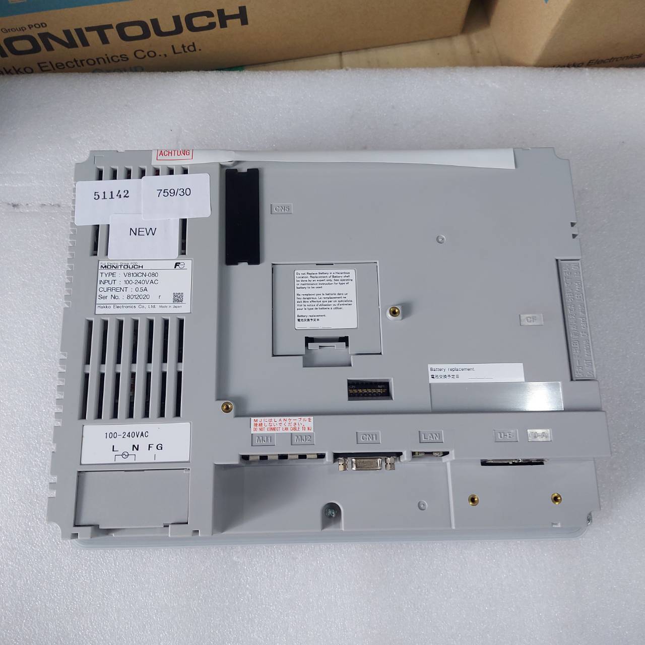 V810iCN-080 HMI " HAKKO "