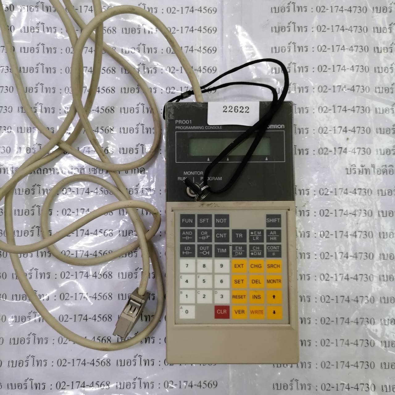 CQM1-PRO01-E HMI " OMRON "