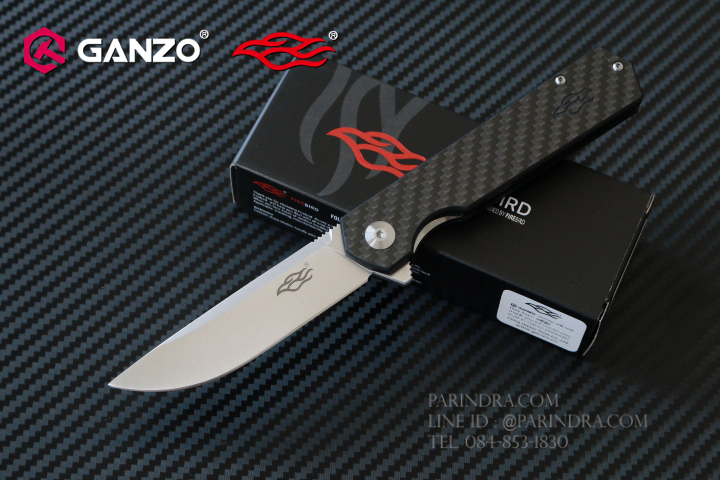 มีดพับ Ganzo กานโซ่ รุ่น FH11-CF D2 Steel ด้าม CARBON FIBER ของแท้ 100%