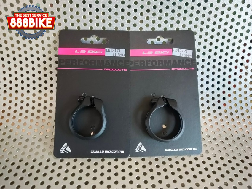 LABICI ห่วงรัดหลักอาน รุ่น LB12171 แบบไขน๊อต ขนาด 31.8MM. 34.9MM Seatpost Clamp