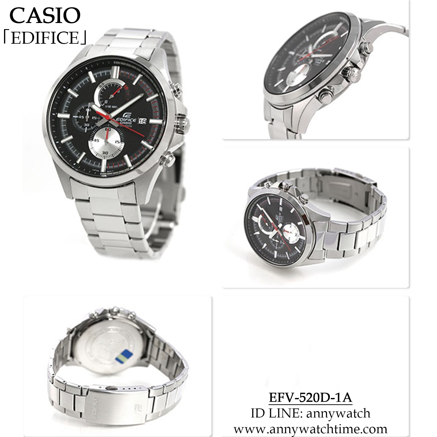 EDIFICE EFV-520D-1A