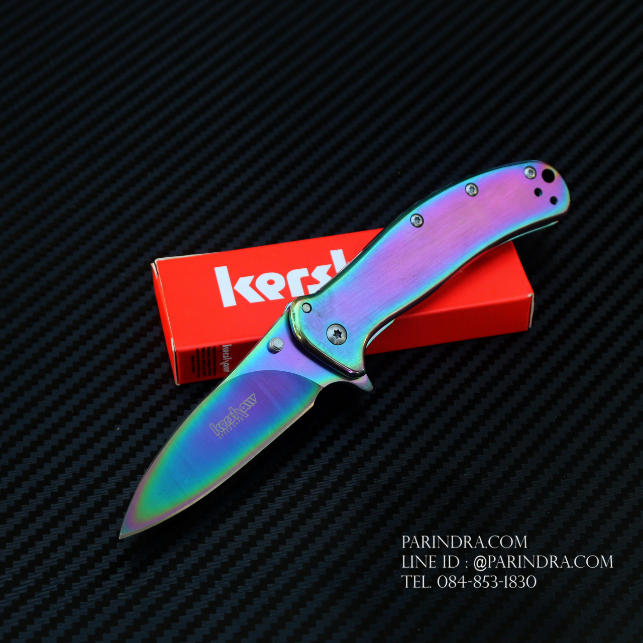 มีดพับขนาดเล็ก Kershaw Rainbow โลหะทั้งชิ้น (OEM)