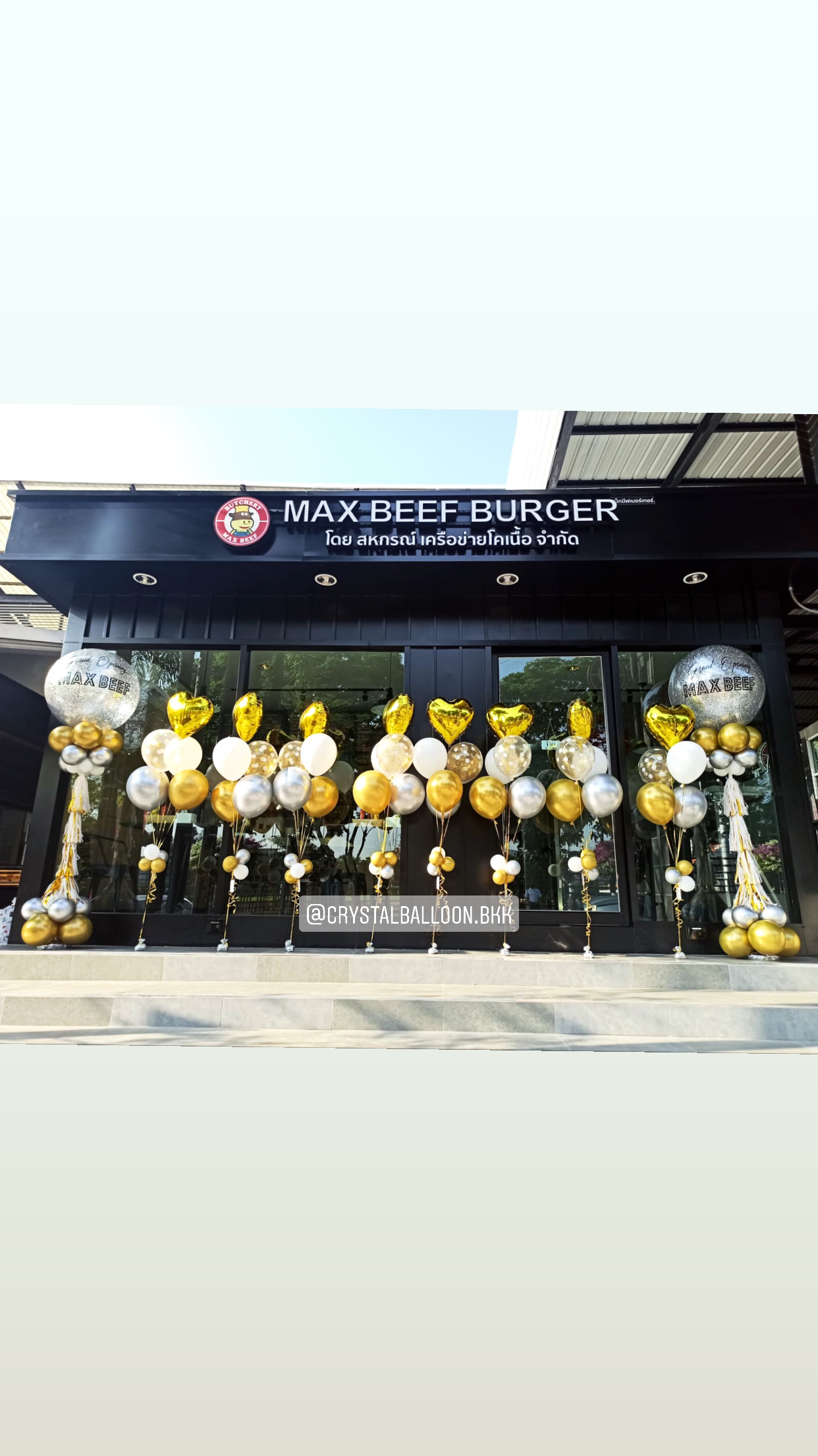 Set ลูกโป่งเปิดร้าน Grand Opening สีสวย สะดุดตา พร้อมตกแต่ง