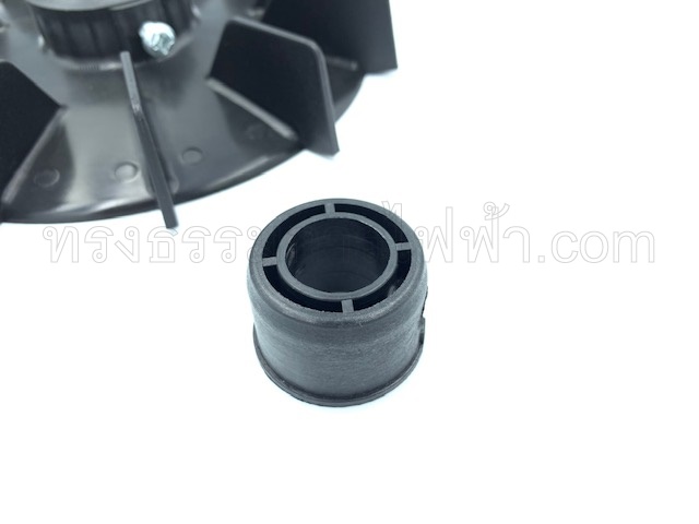 *เลิกจำหน่าย* ใบพัดมอเตอร์ พลาสติก (B-8) ขนาด 8"