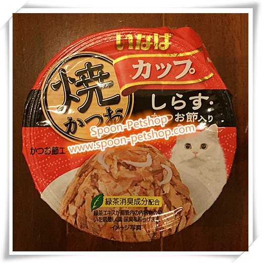 Inaba Cup อาหารเปียก อินาบะ สำหรับแมว รสปลาทูน่าเนื้อขาวและแดง ผสมปลาข้าวสาร และปลาโอแห้ง จากประเทศญี่ปุ่น 80g (แดง)