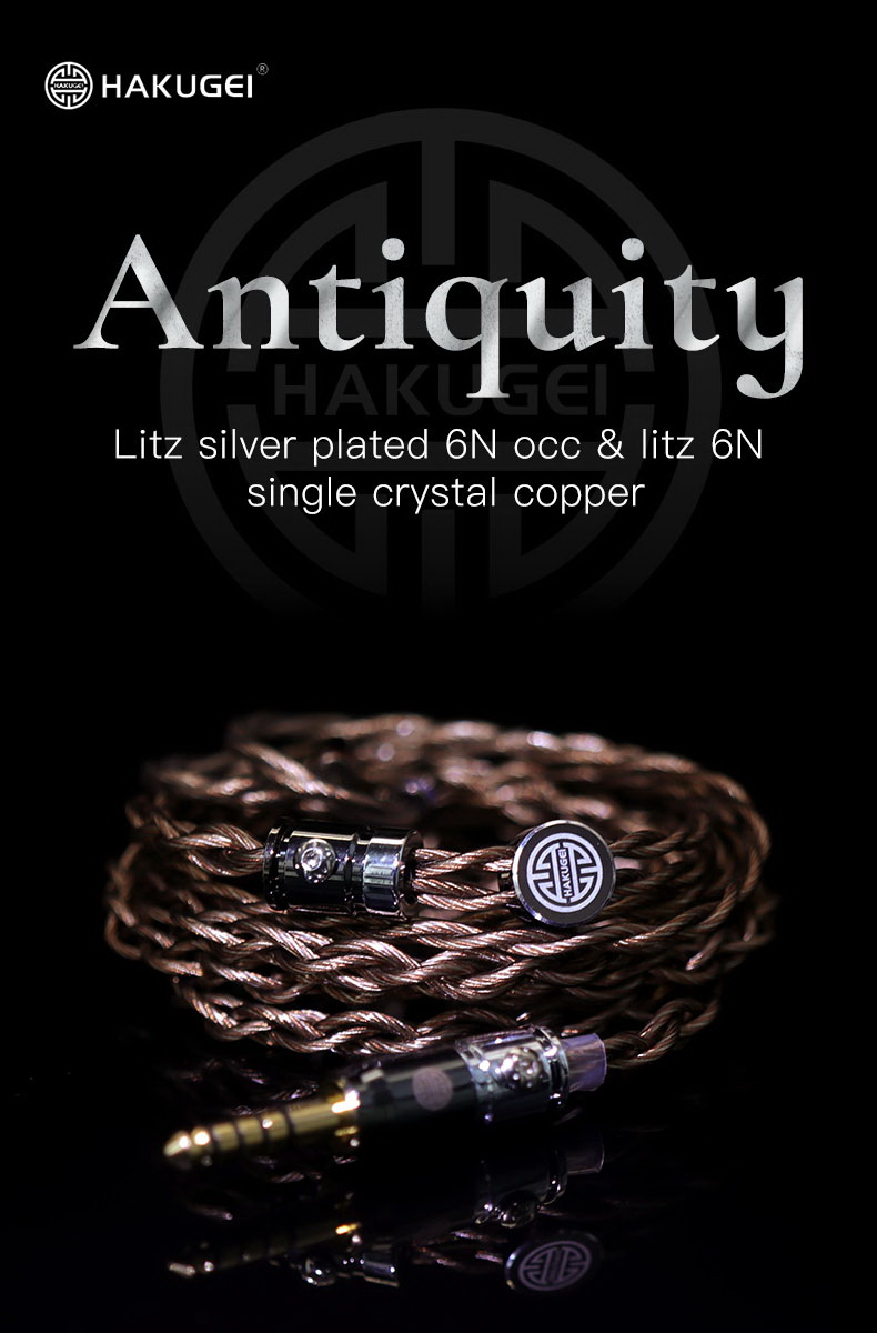 ขาย Hakugei Antiquity สายอัพเกรดหูฟัง 6N OCC ทองแดง+สายชุบเงิน แบบ Litz