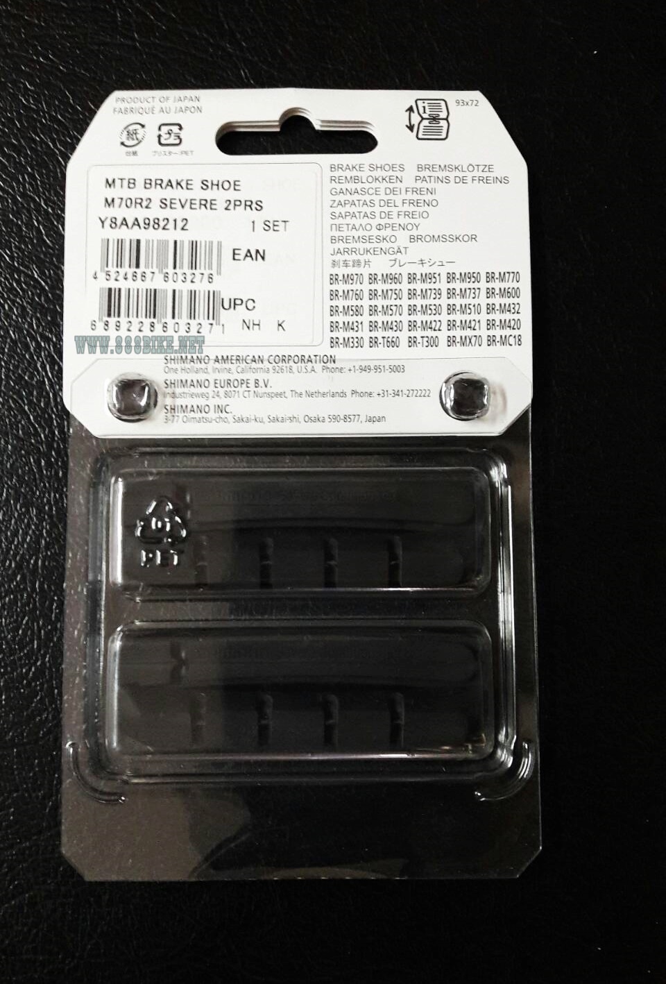 ผ้าเบรค Shimano รุ่น M70R2 วีเบรค รุ่น XTR XT LX DEORE