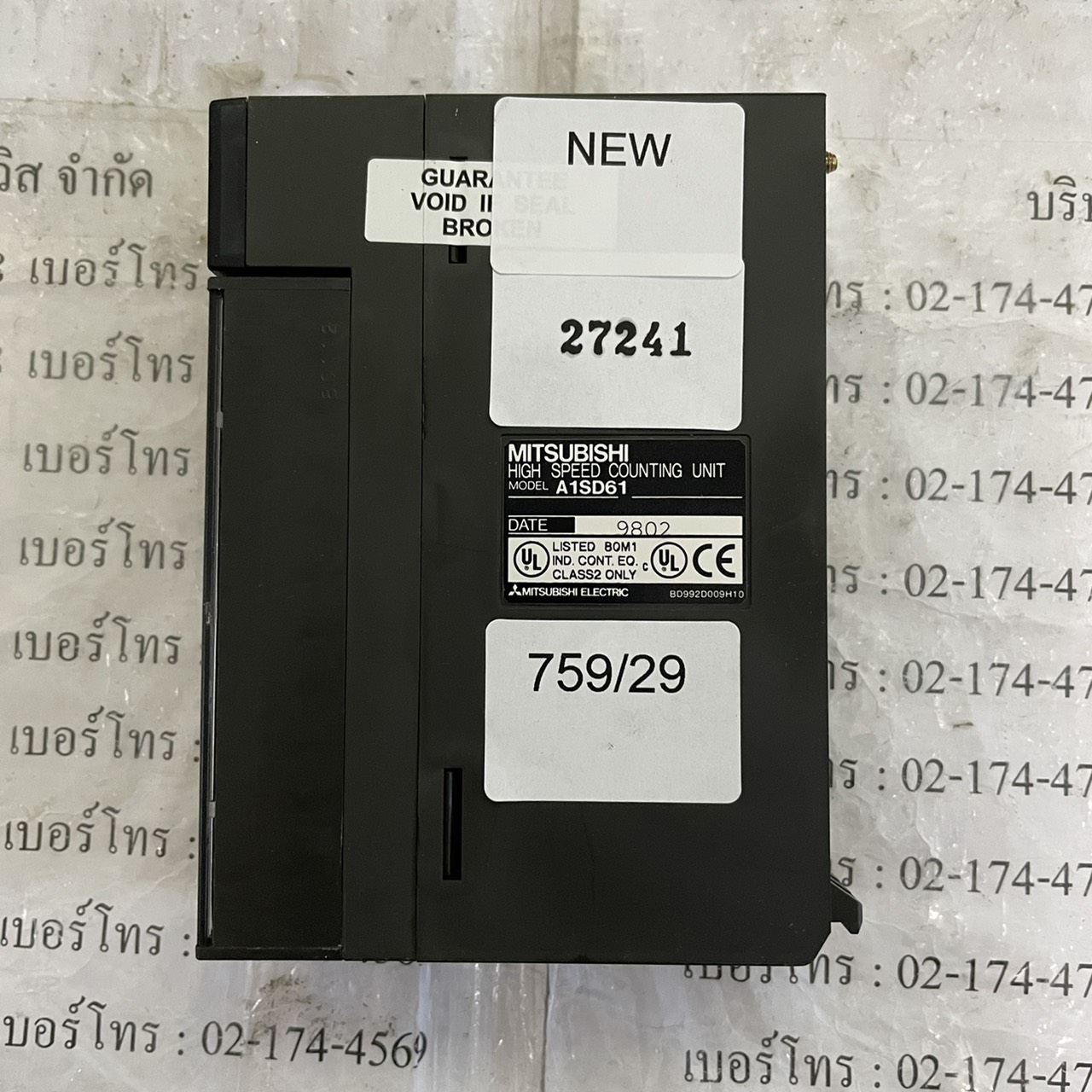 A1SD61 PLC " MITSUBISHI "